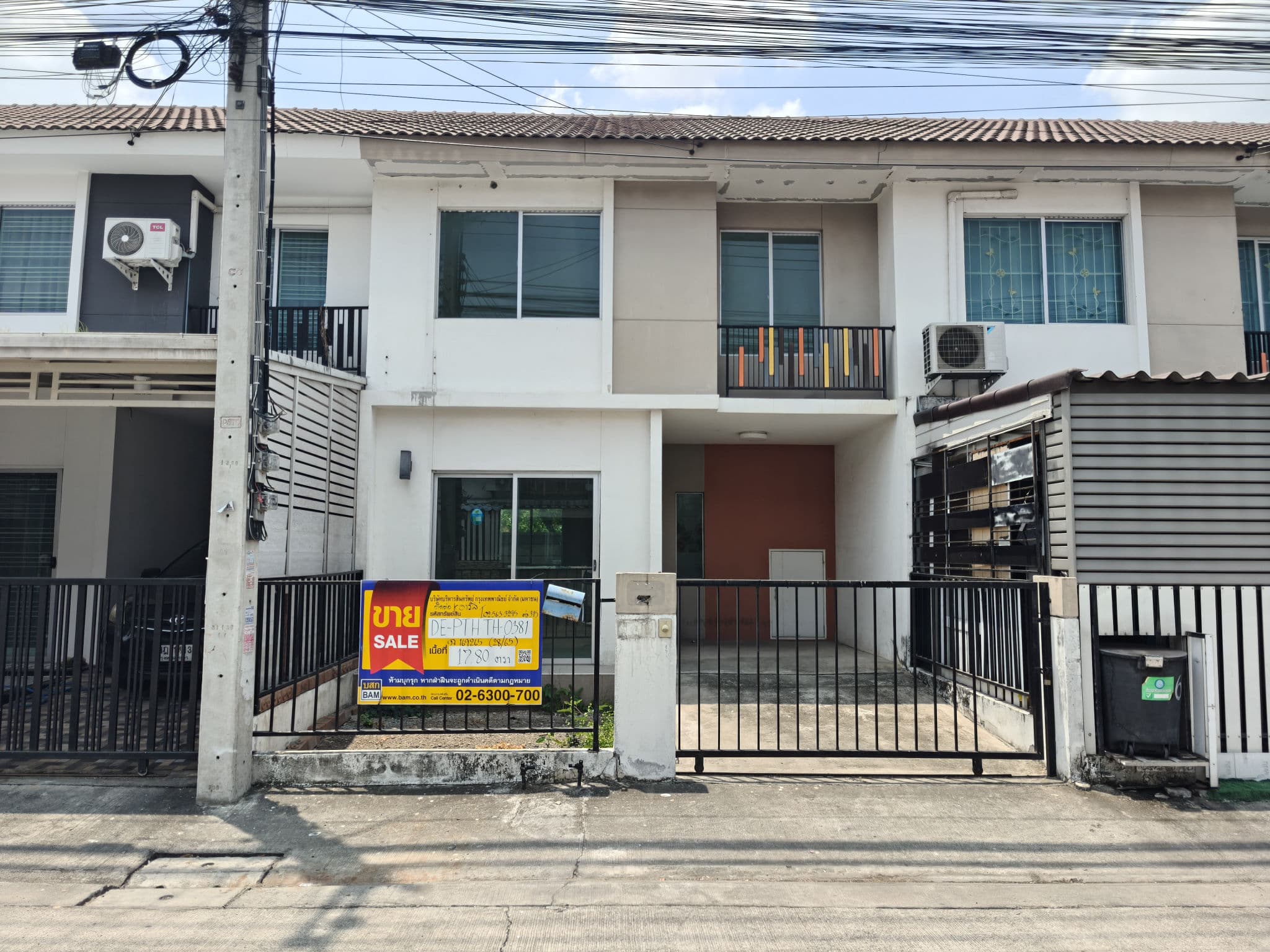 à¸à¸¤à¸à¸©à¸²96 11-0381-0569.jpg