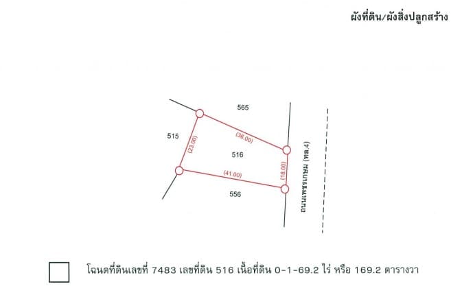 Screenshot 2025-05-07 104253.jpg