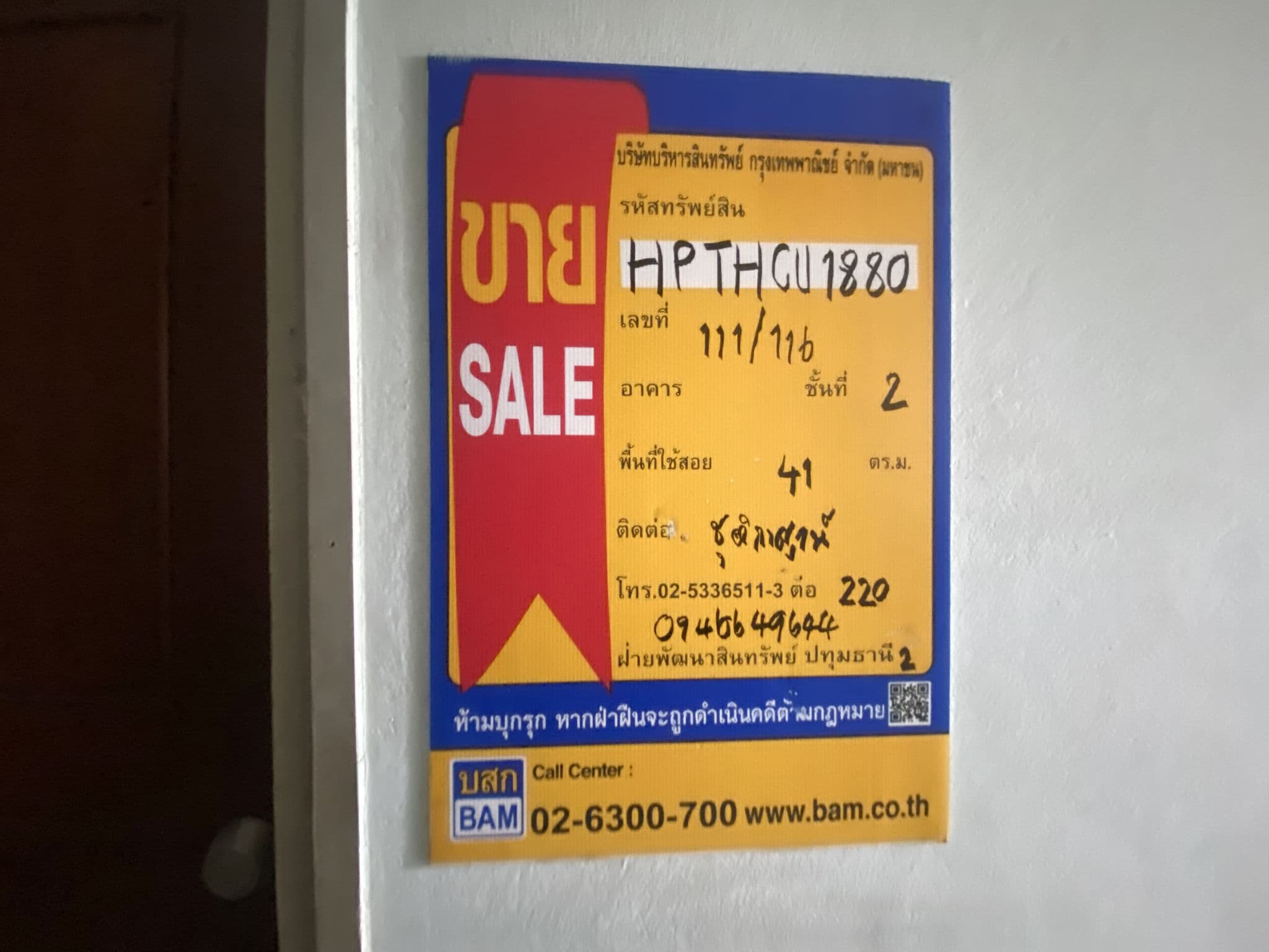 image (10).png
