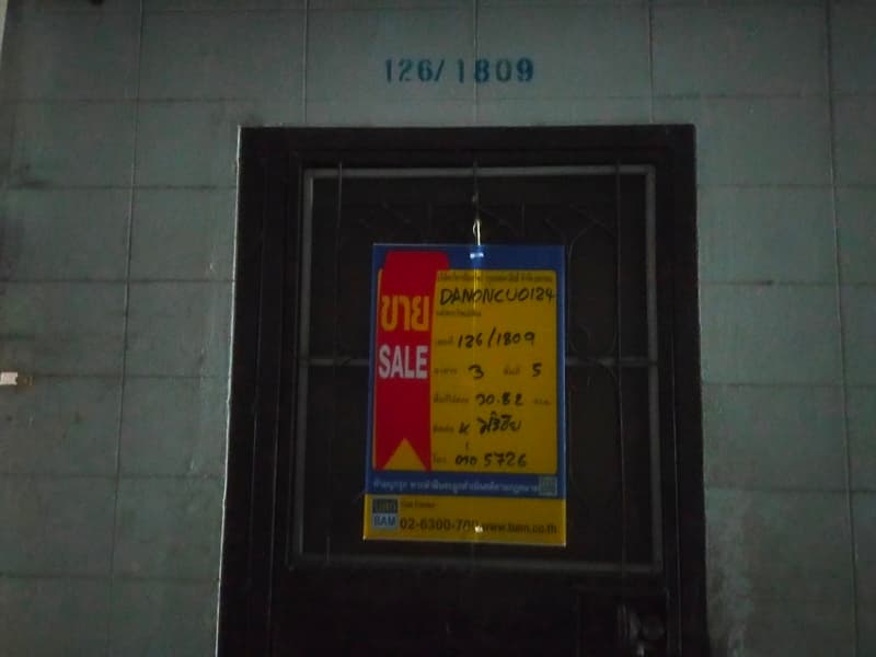 IMG20230616110519.jpg