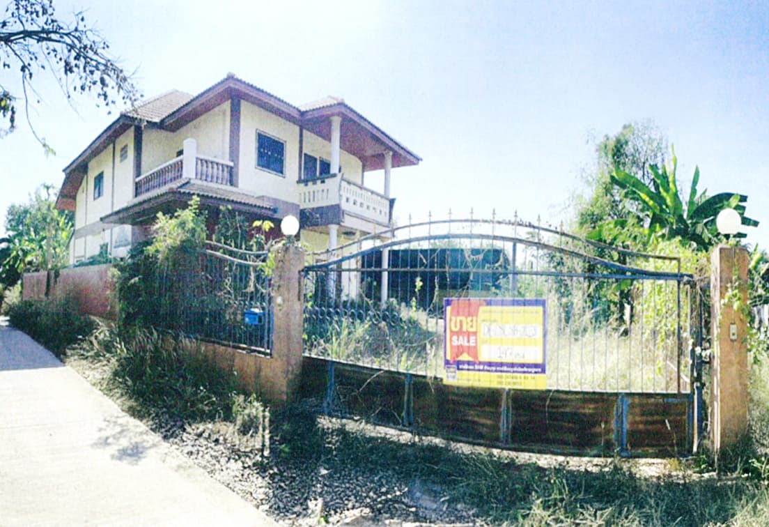 7eb5a767-เธชเนเธฅเธ”เน1.JPG