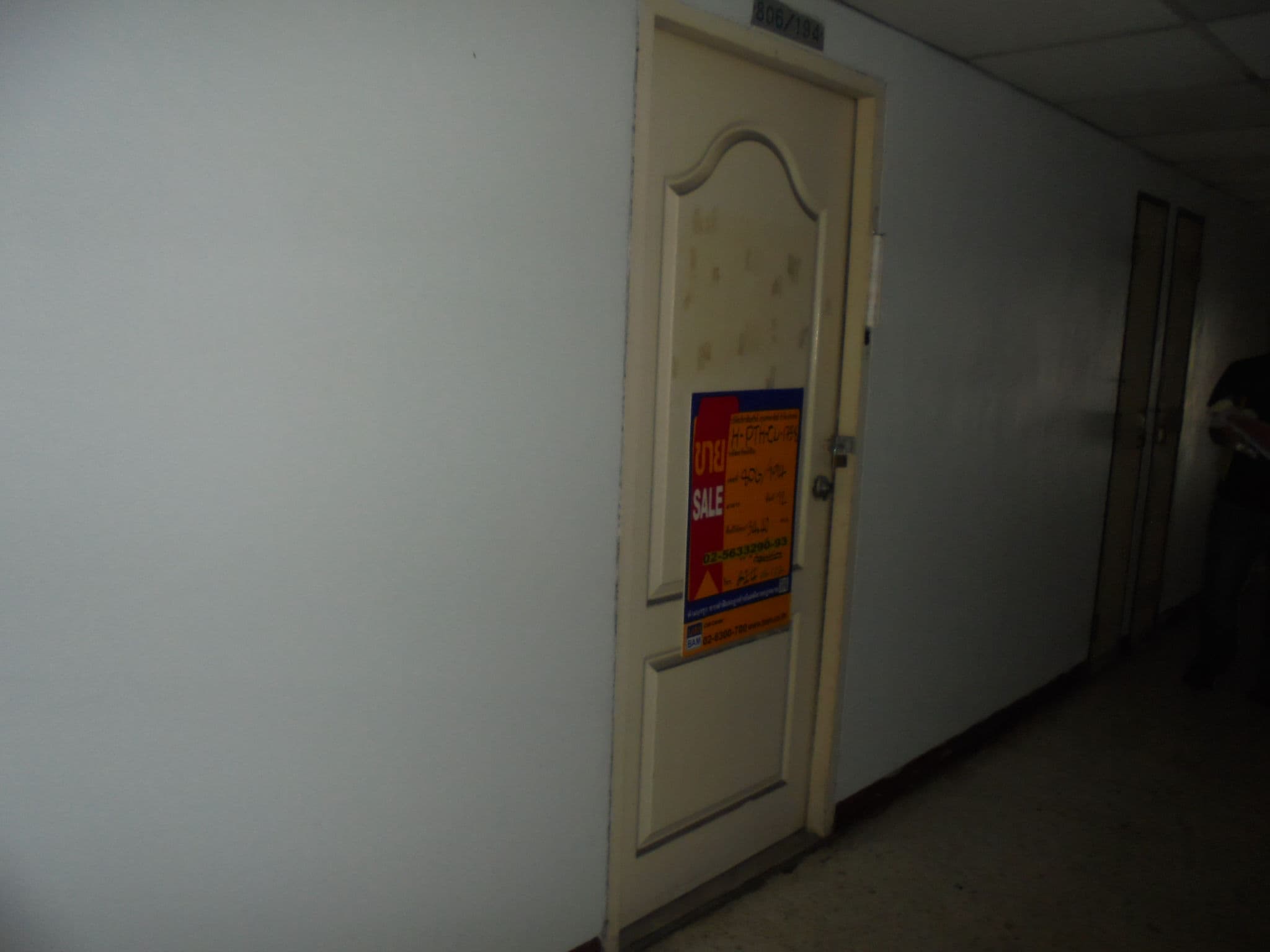 DSC01875.JPG