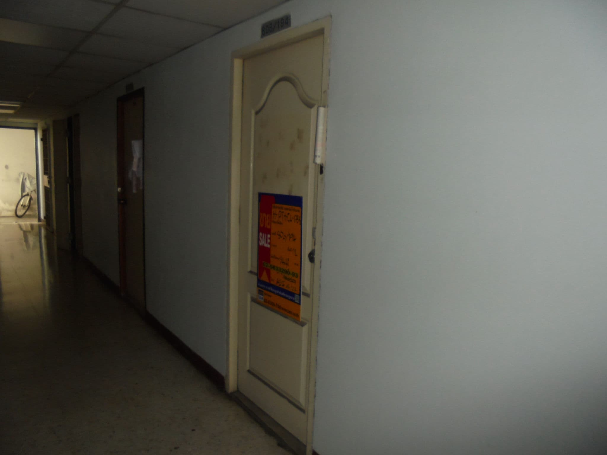 DSC01877.JPG
