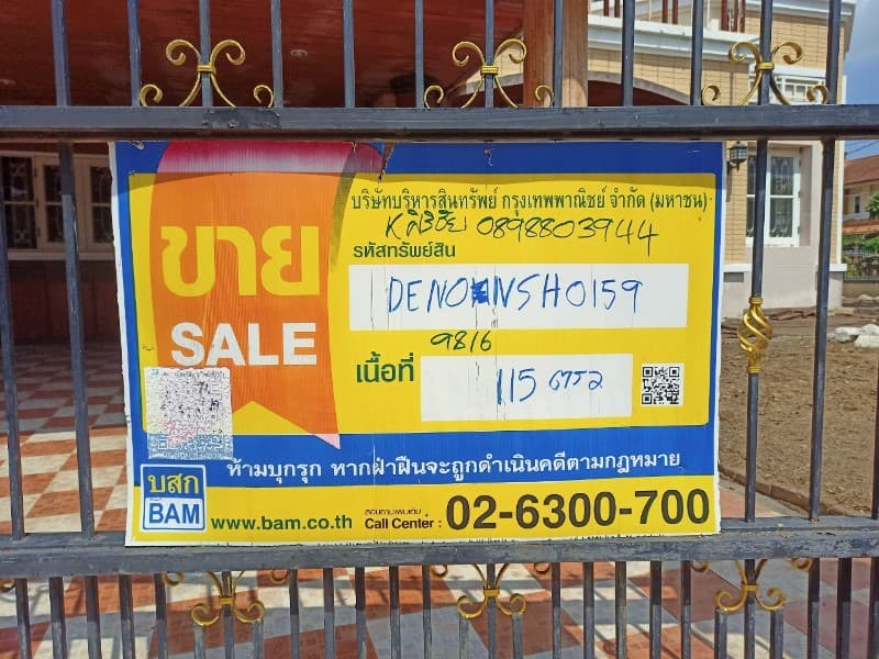 1728102100614.jpg