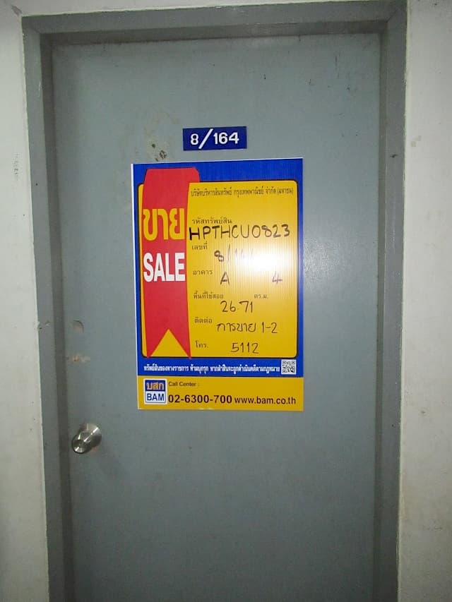 full_20200412123008.jpg