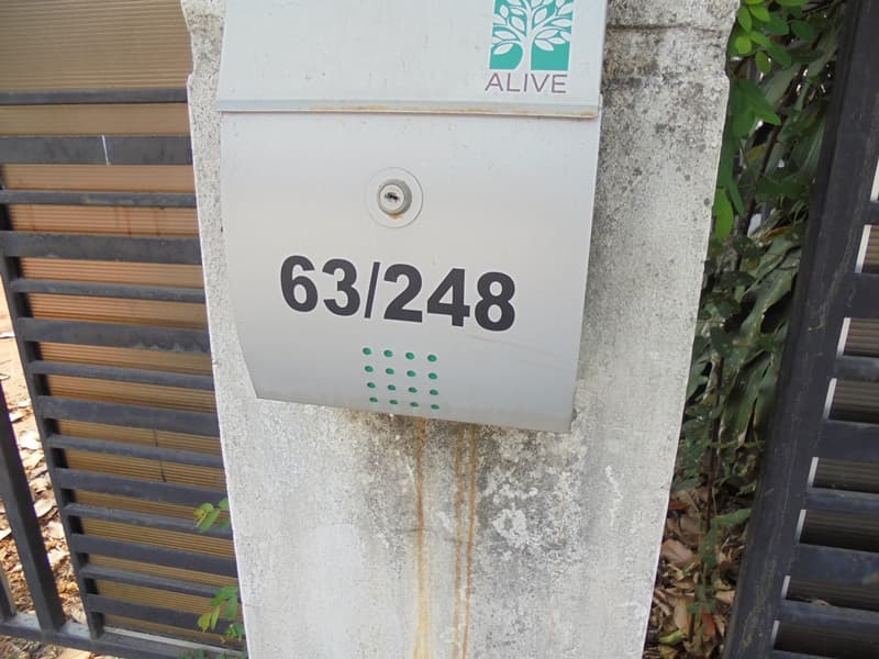 2+1-69 DSC02664.JPG