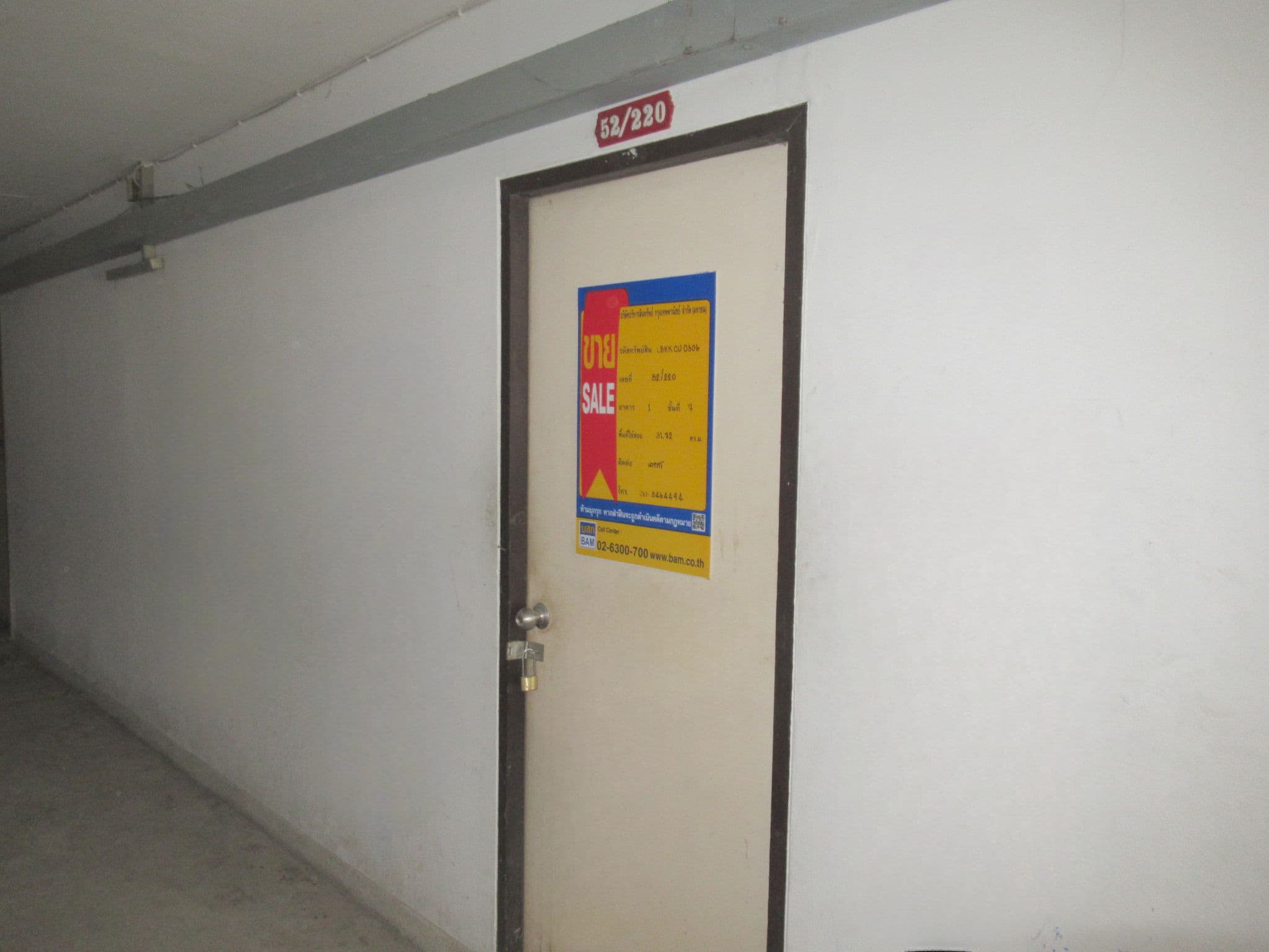 image (9).png