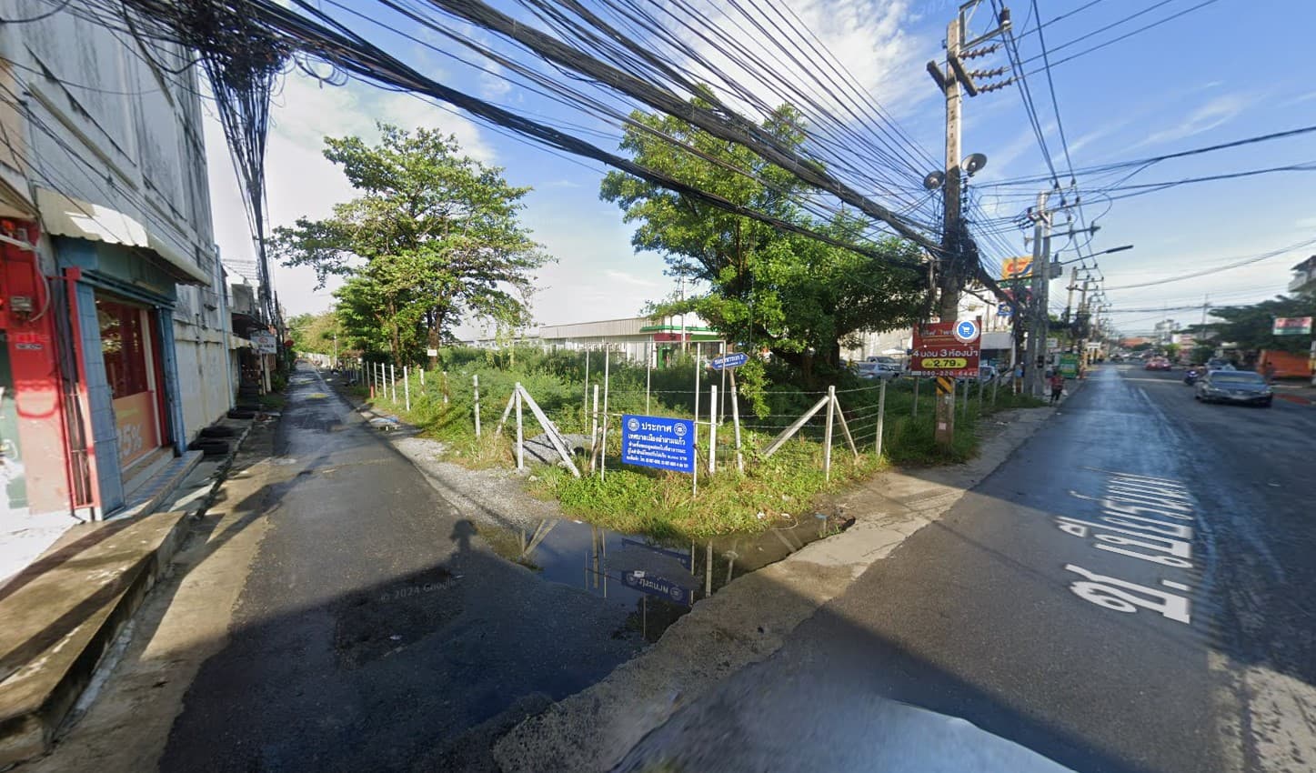 ทหารบก2.jpg