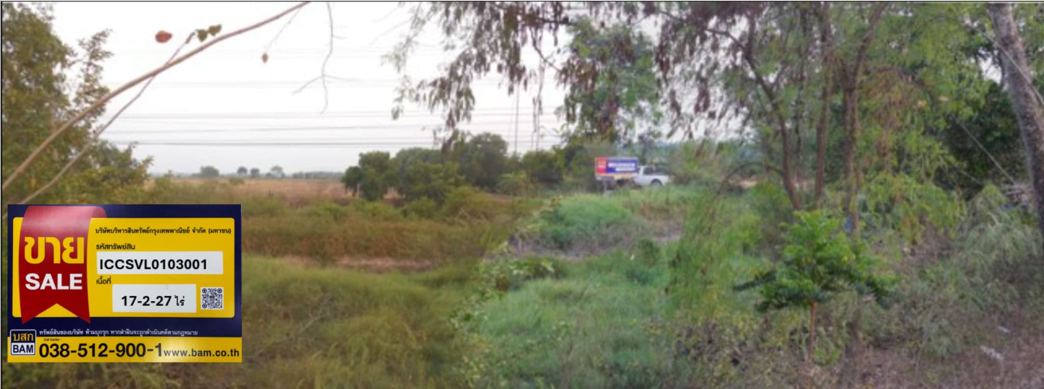 Screenshot 2026-06-08 135412.png