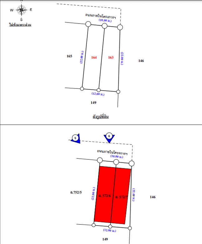2b23935a-5726-7.png