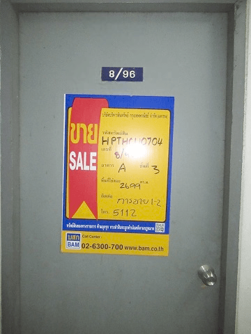 image (14).png