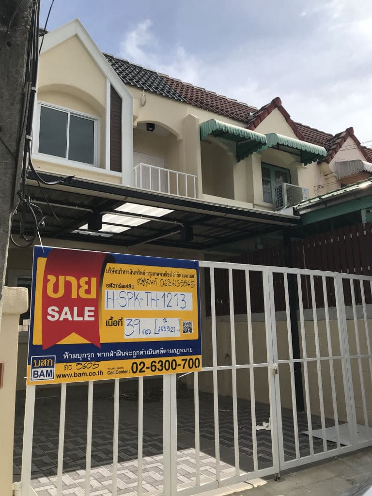 ม.ฉัตรณรงค์ เพลส (29).JPG
