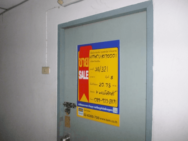 image (12).png
