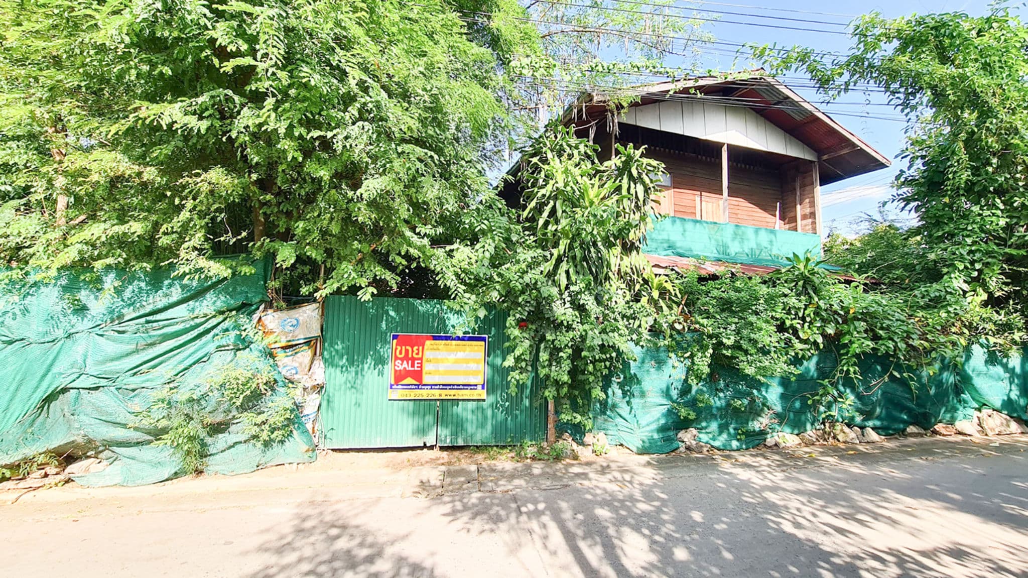 9b4ea65d-α╕½α╕Öα╣ëα╕▓α╕ùα╕úα╕▒α╕₧α╕óα╣î 225059 2.jpg