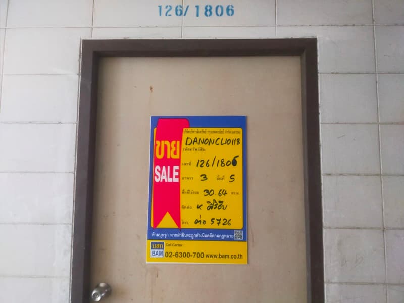 IMG20230623104835.jpg