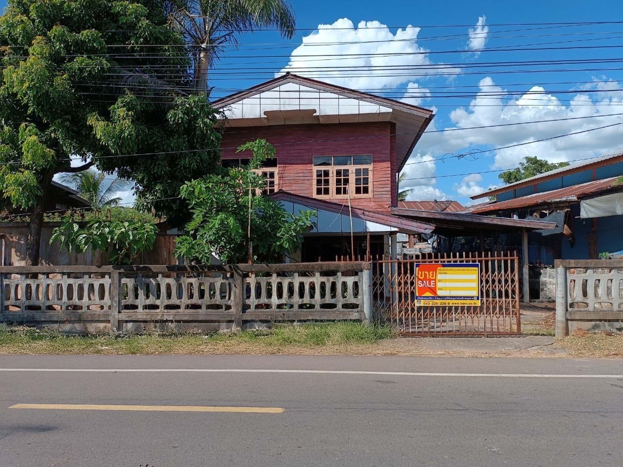 80298124-หน้าทรัพย์ 9096 2.jpg