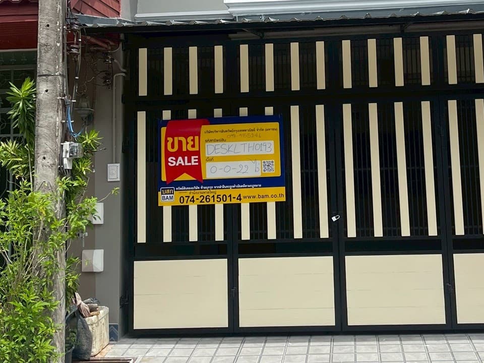 สไลด์7.JPG