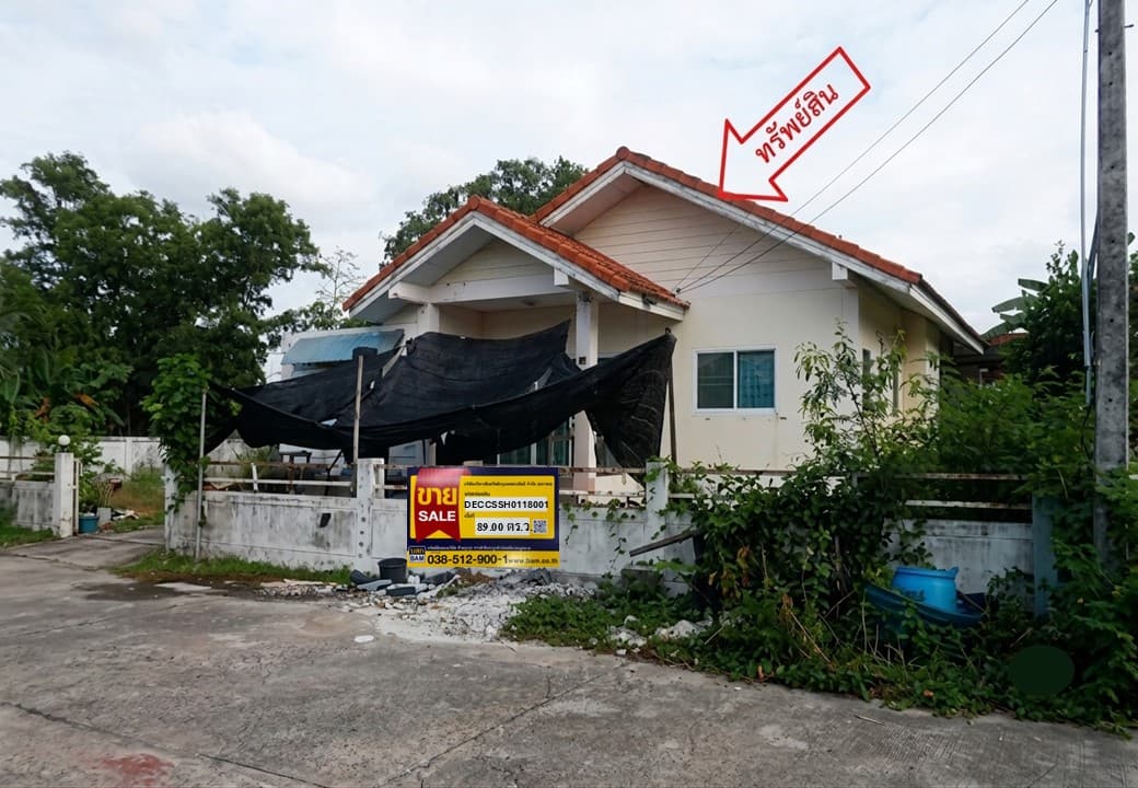 Slide2.JPG