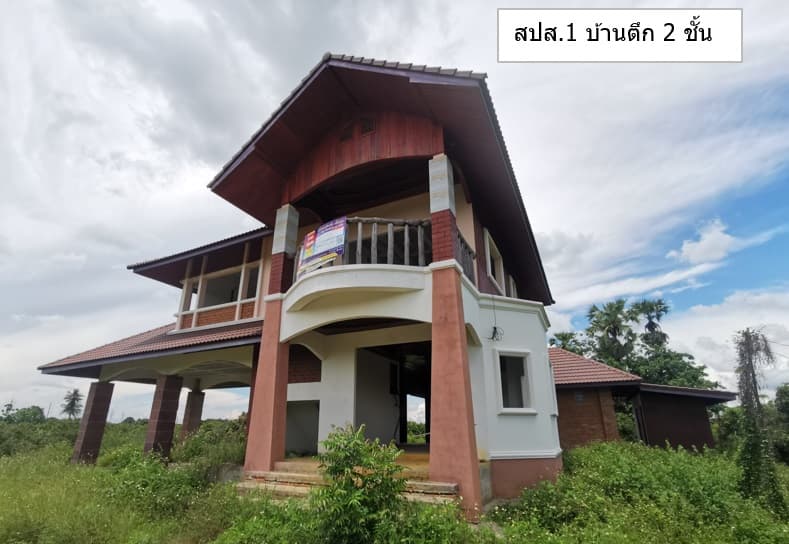 สปส1.jpg