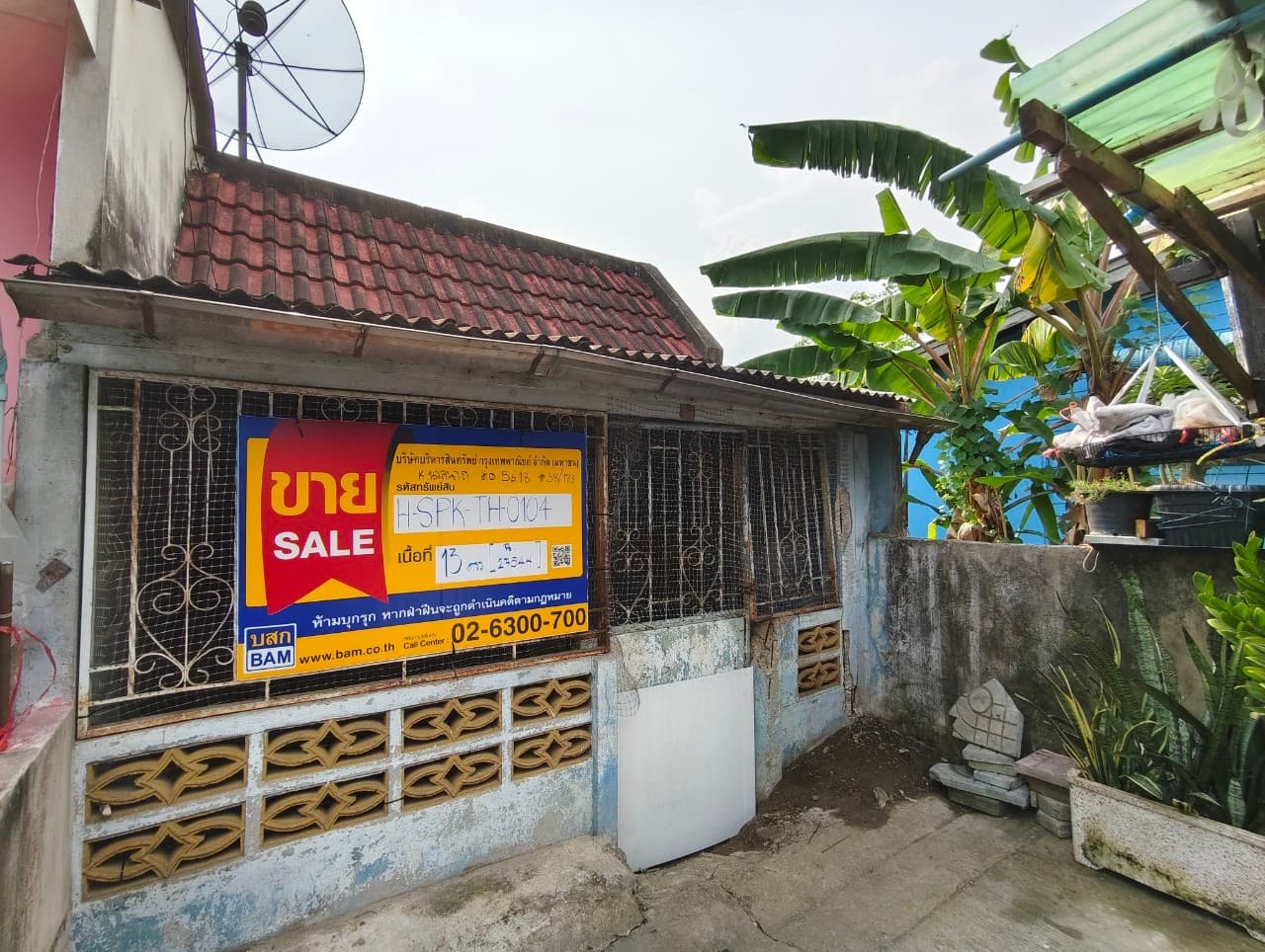 LINE_ALBUM_หลังทำ  38173_250221_6.jpg