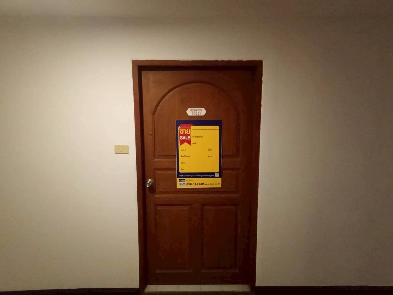 BCCP5479.JPEG