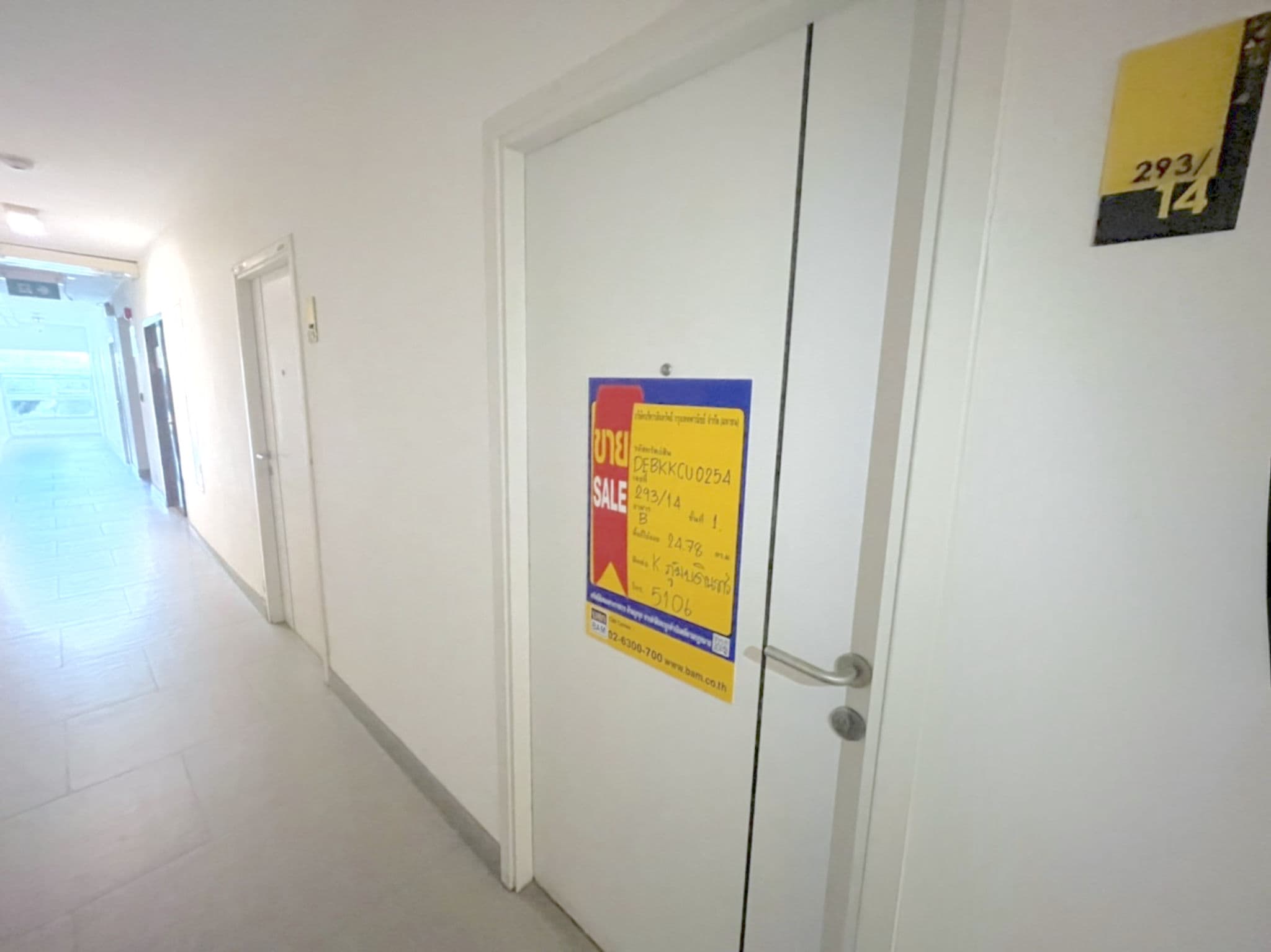 image (6).png