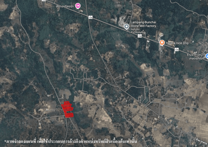 image (2).png