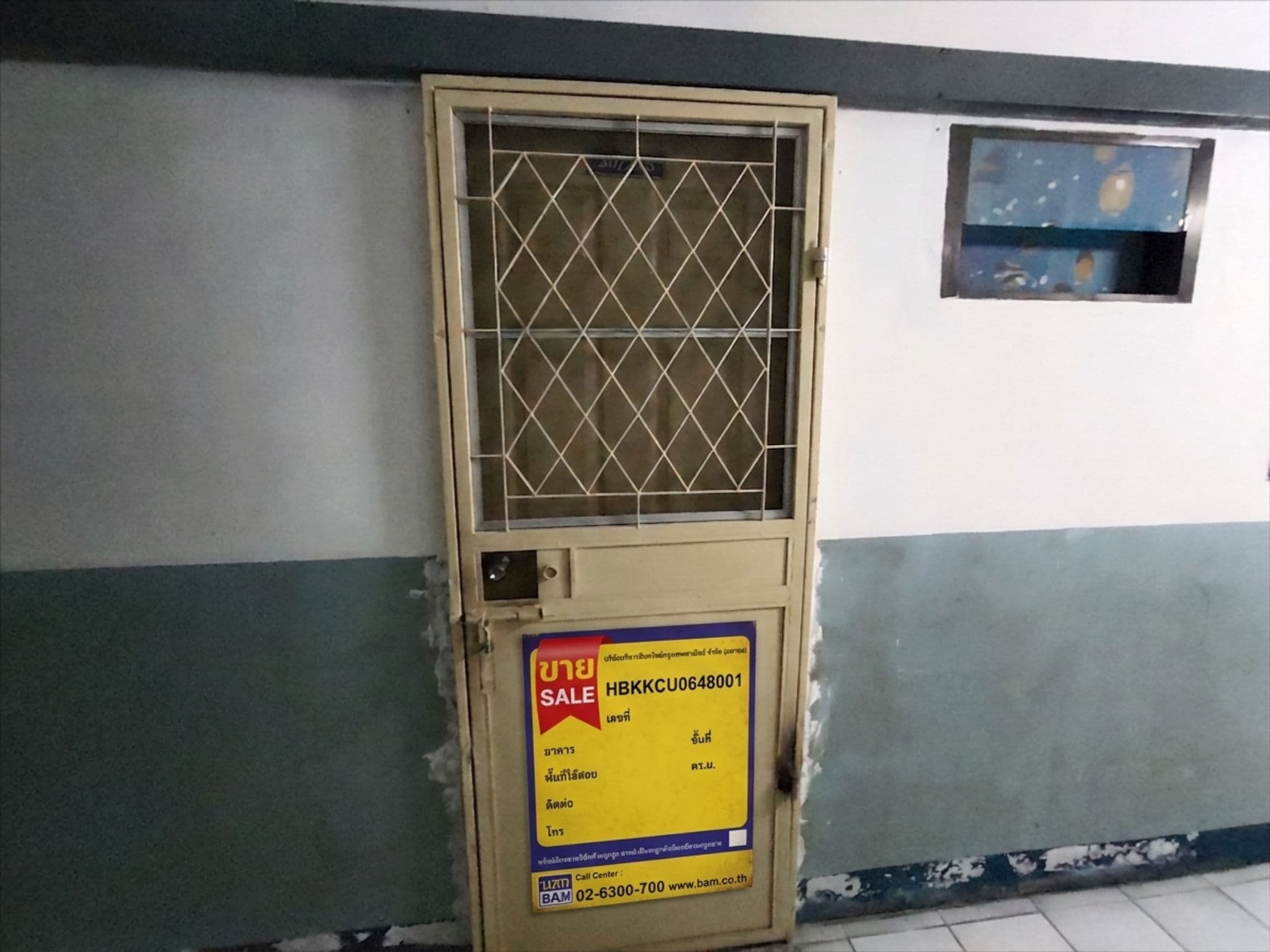freepik__-hbkkcu0648001__63462.png