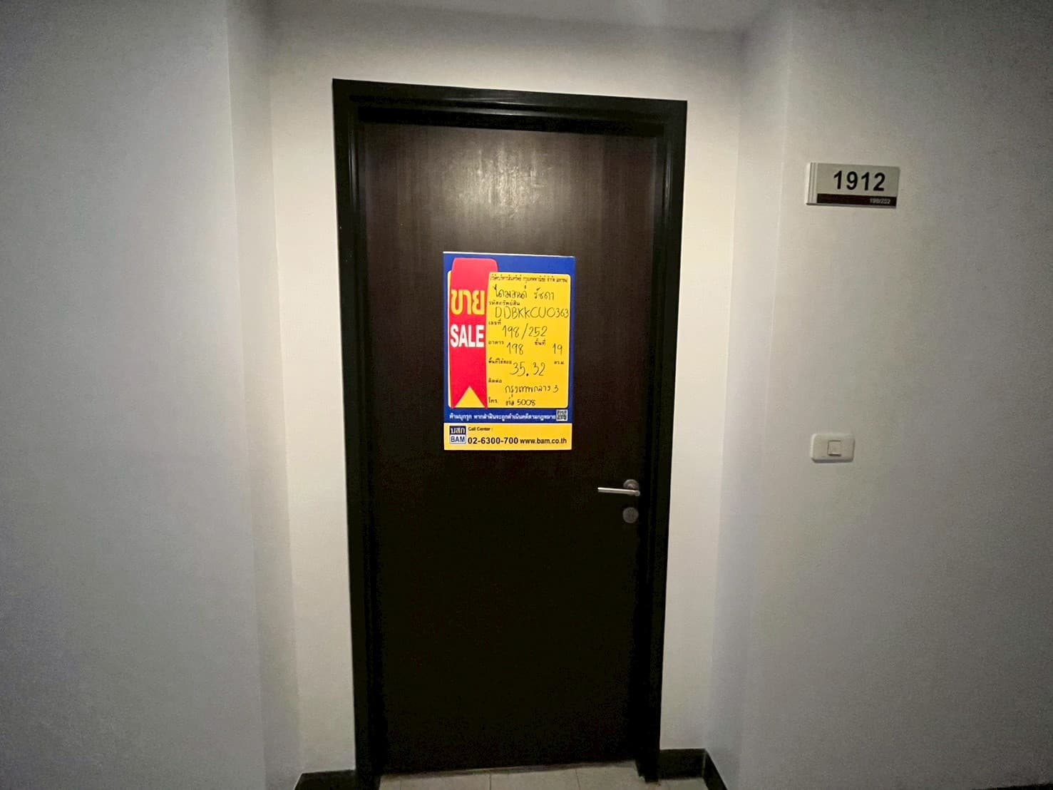 1774489574360.jpg