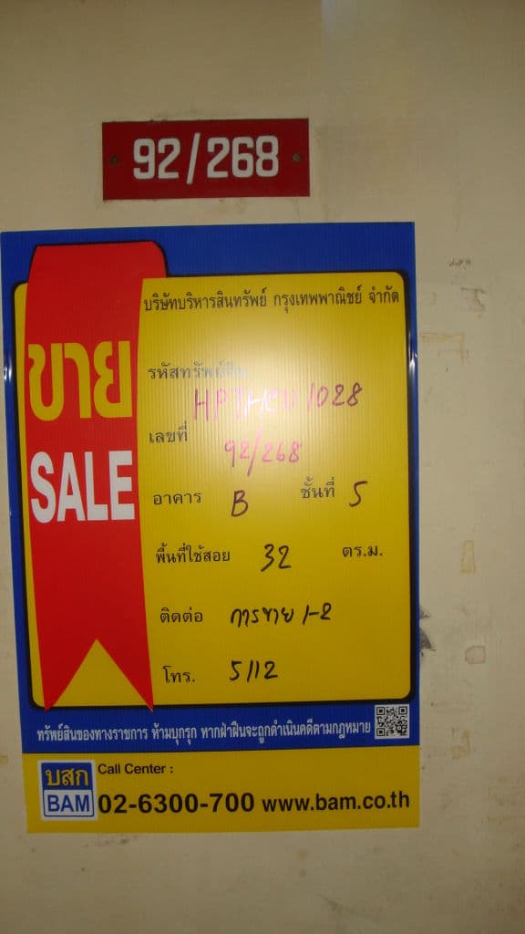 full_20200312083740.jpg