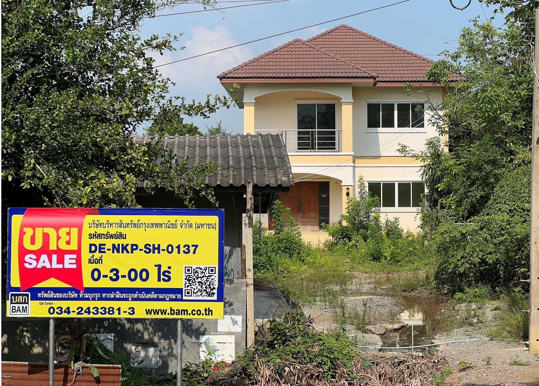 เว็บ01.jpg