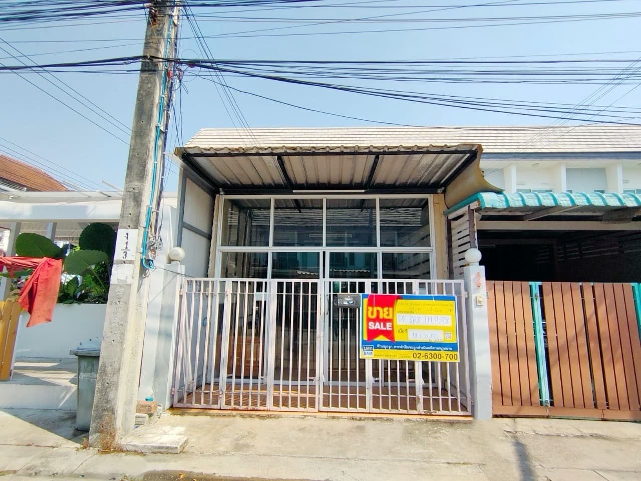 S__55967790.jpg