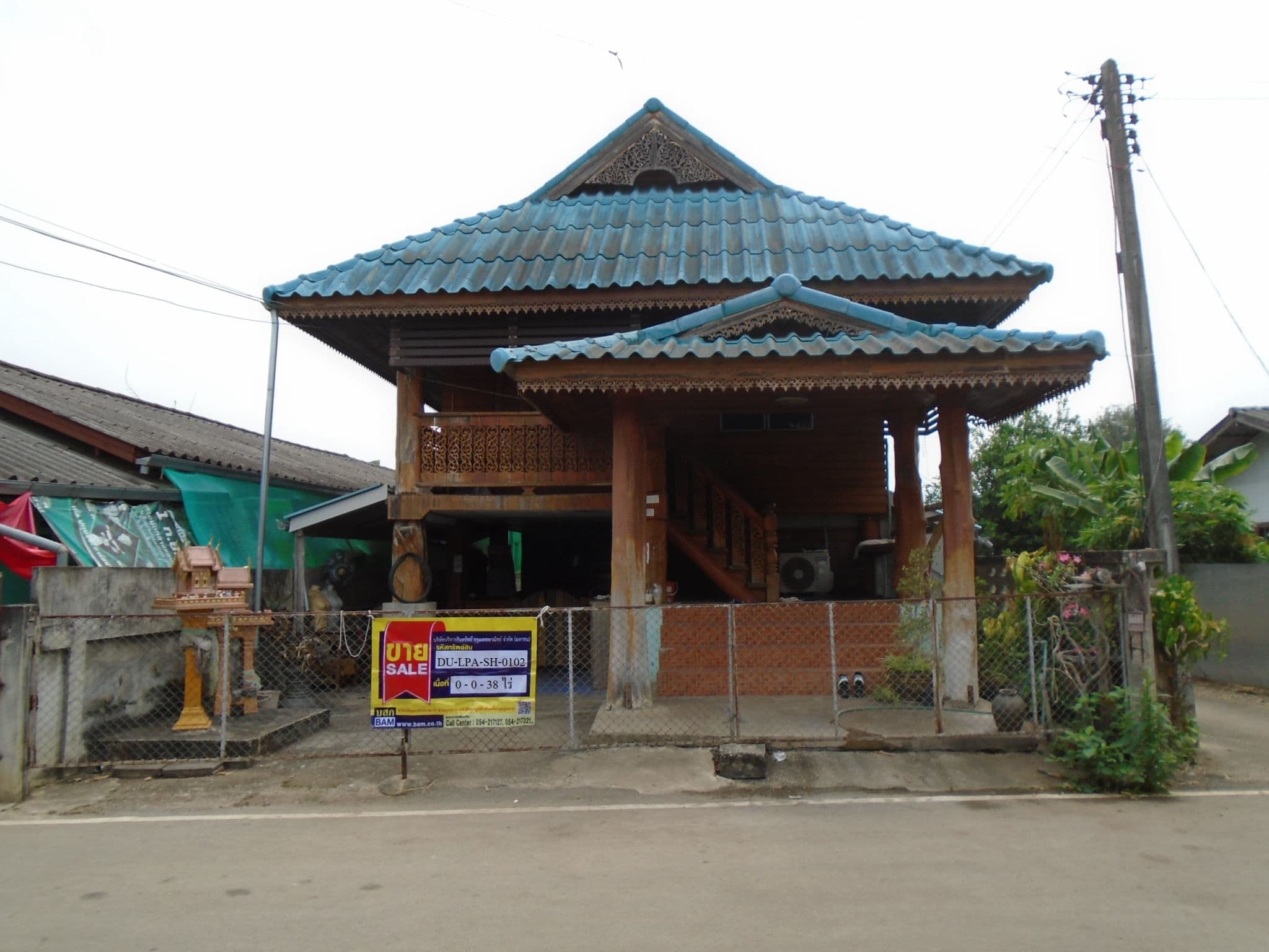 ภาพ1.JPG