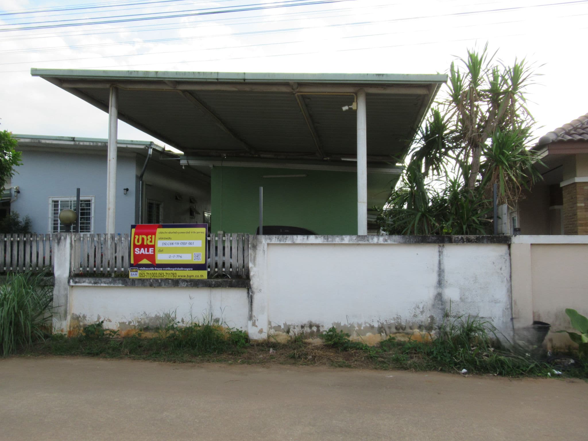 66bf7d90-IMG_2015.JPG