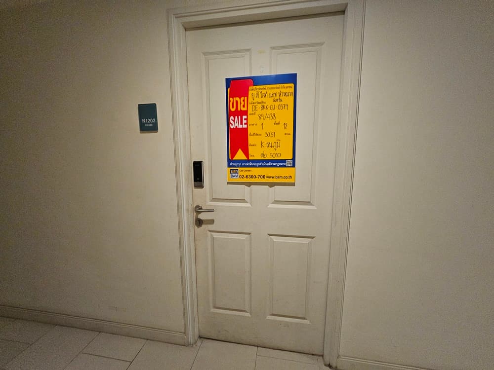 89-438.jpg