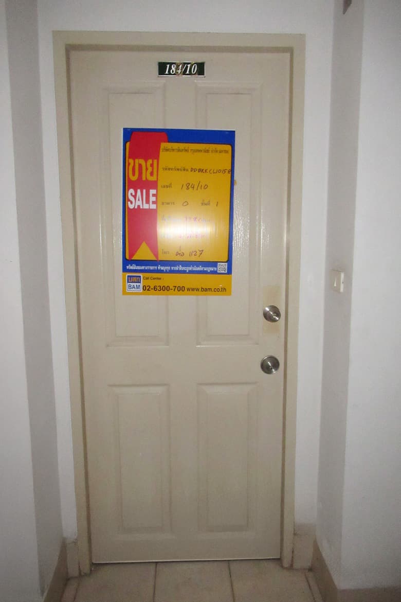 full_20200213153045.jpg