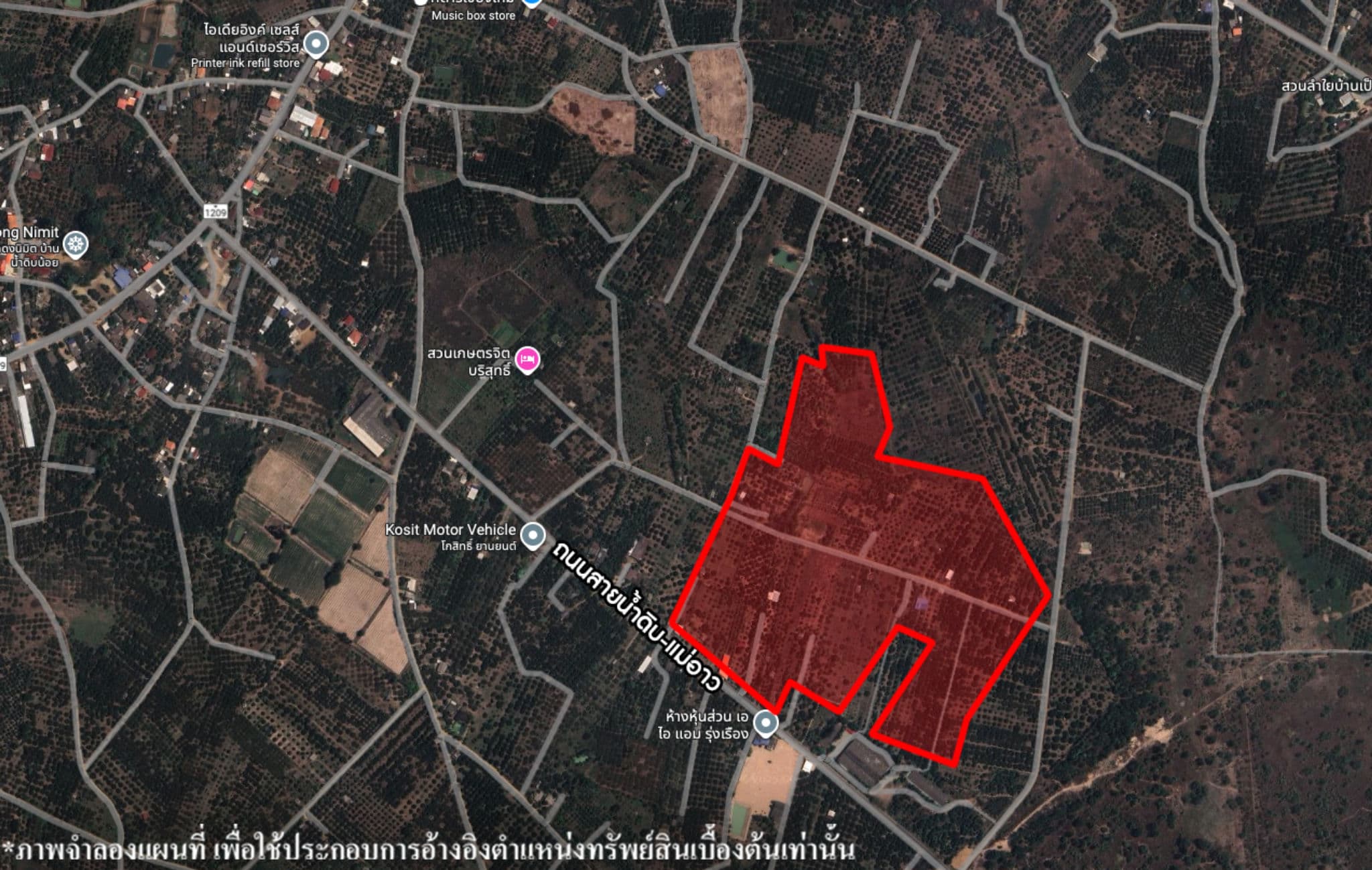 image (664).png
