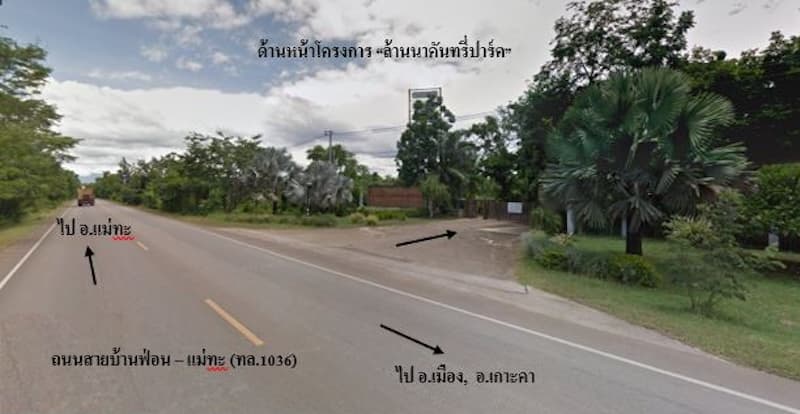 full_20191120115335.jpeg