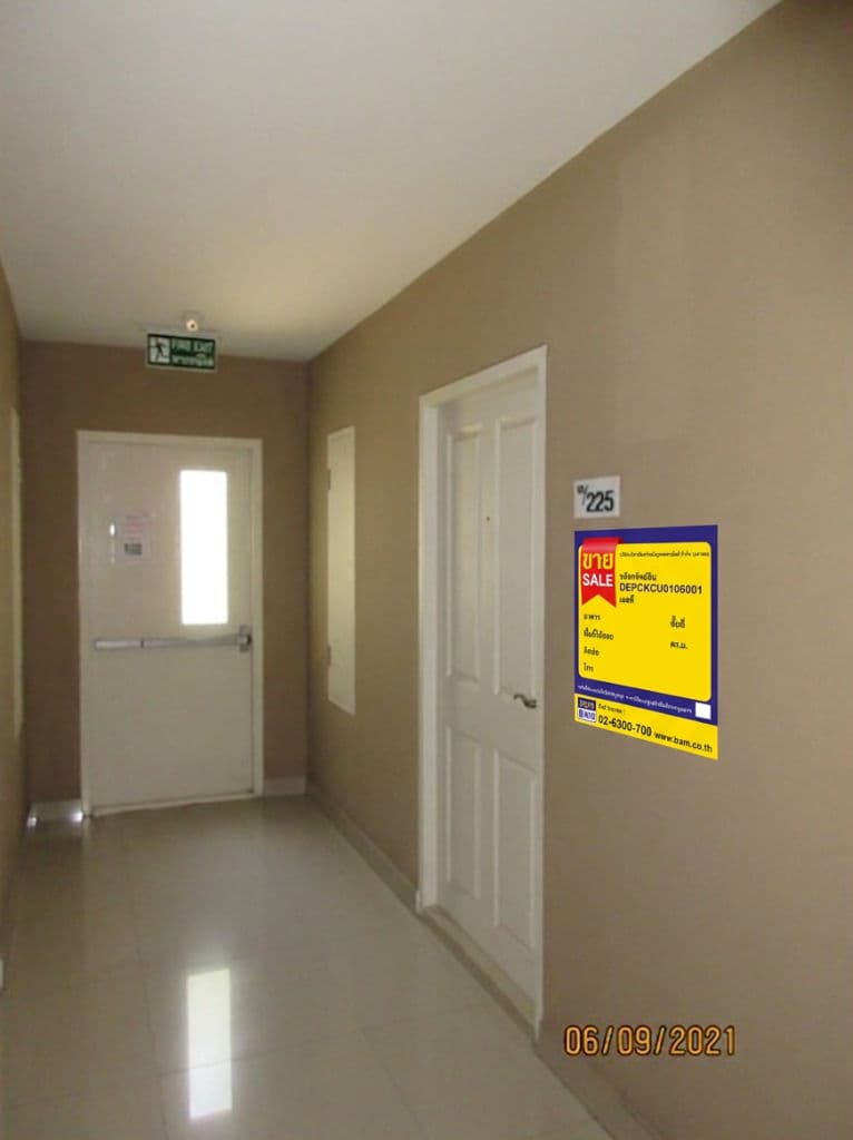 freepik_depckcu0106001_2870327368.png
