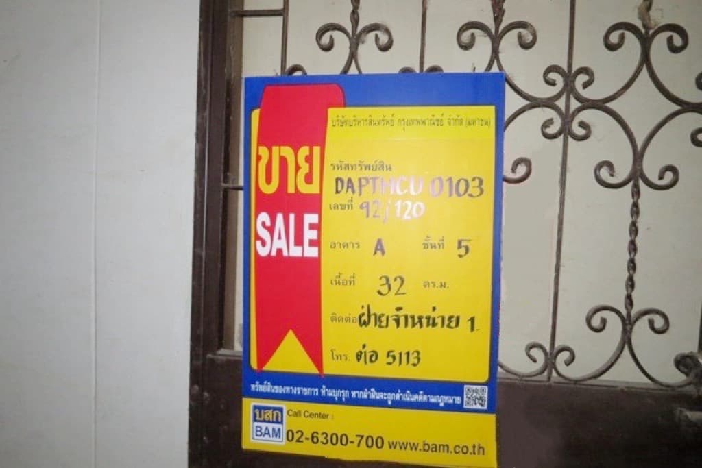 S__55820325.jpg