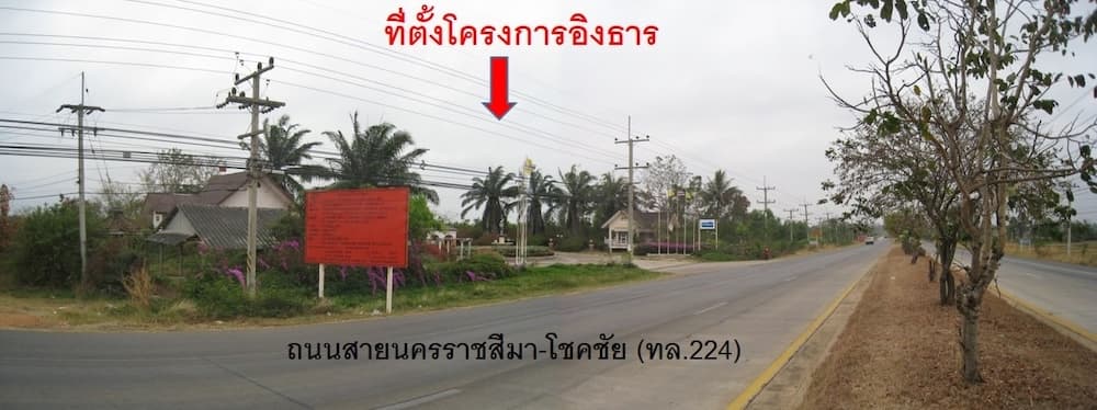 full_20141003164725.jpg