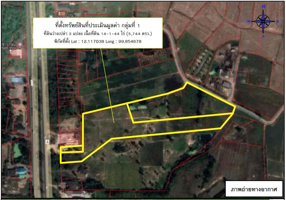 e0708309-ผังที่ดิน 2.jpg