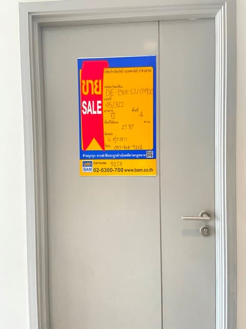CU0316-270966 (2).jpg