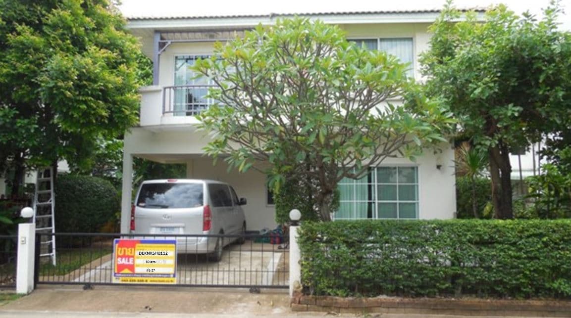 ฟฟฟ4.JPG