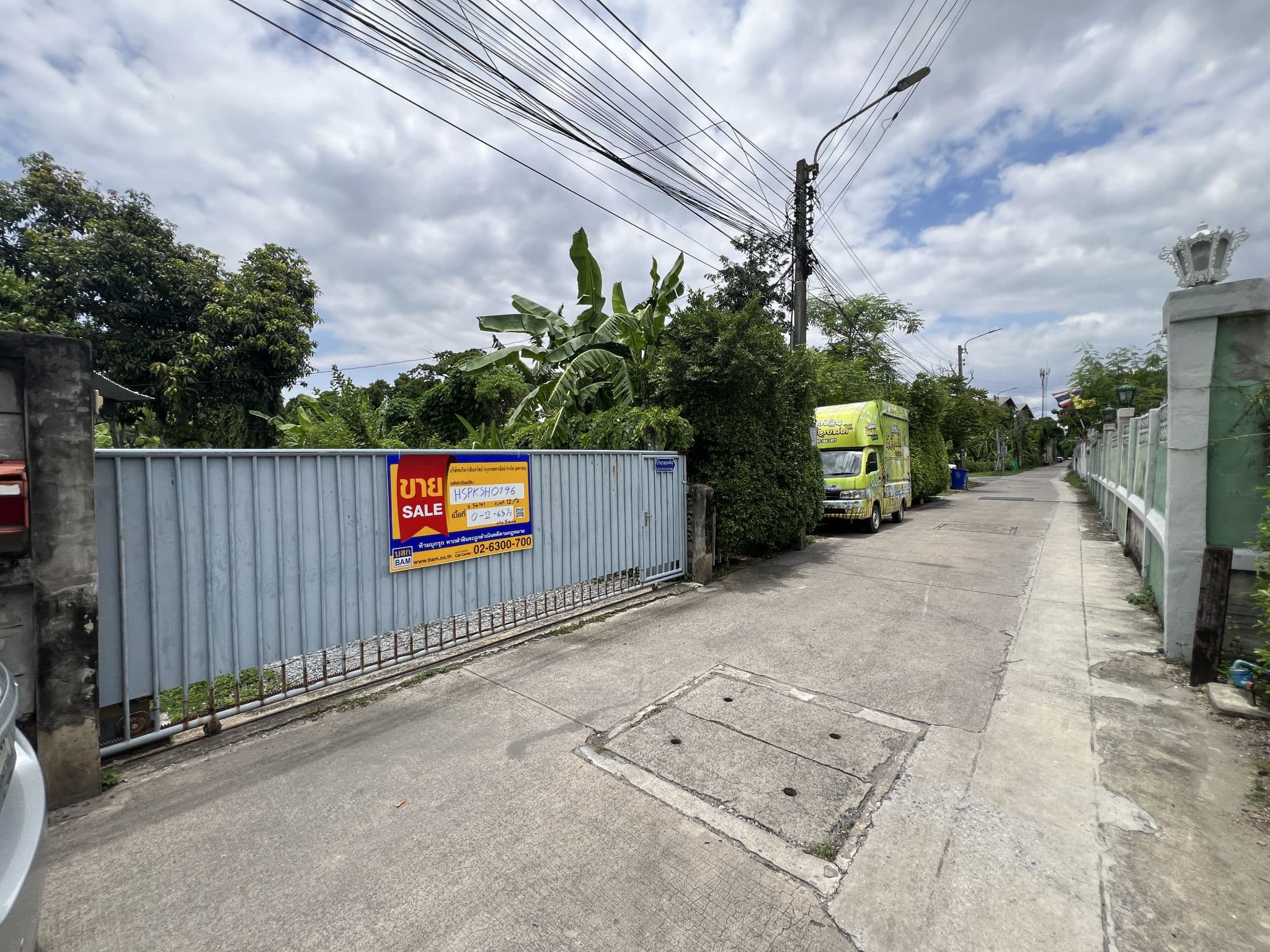 12-7 à¸56141 à¸ªà¸¸à¸à¸²à¸ à¸´à¸à¸²à¸¥ 8 (2).JPG