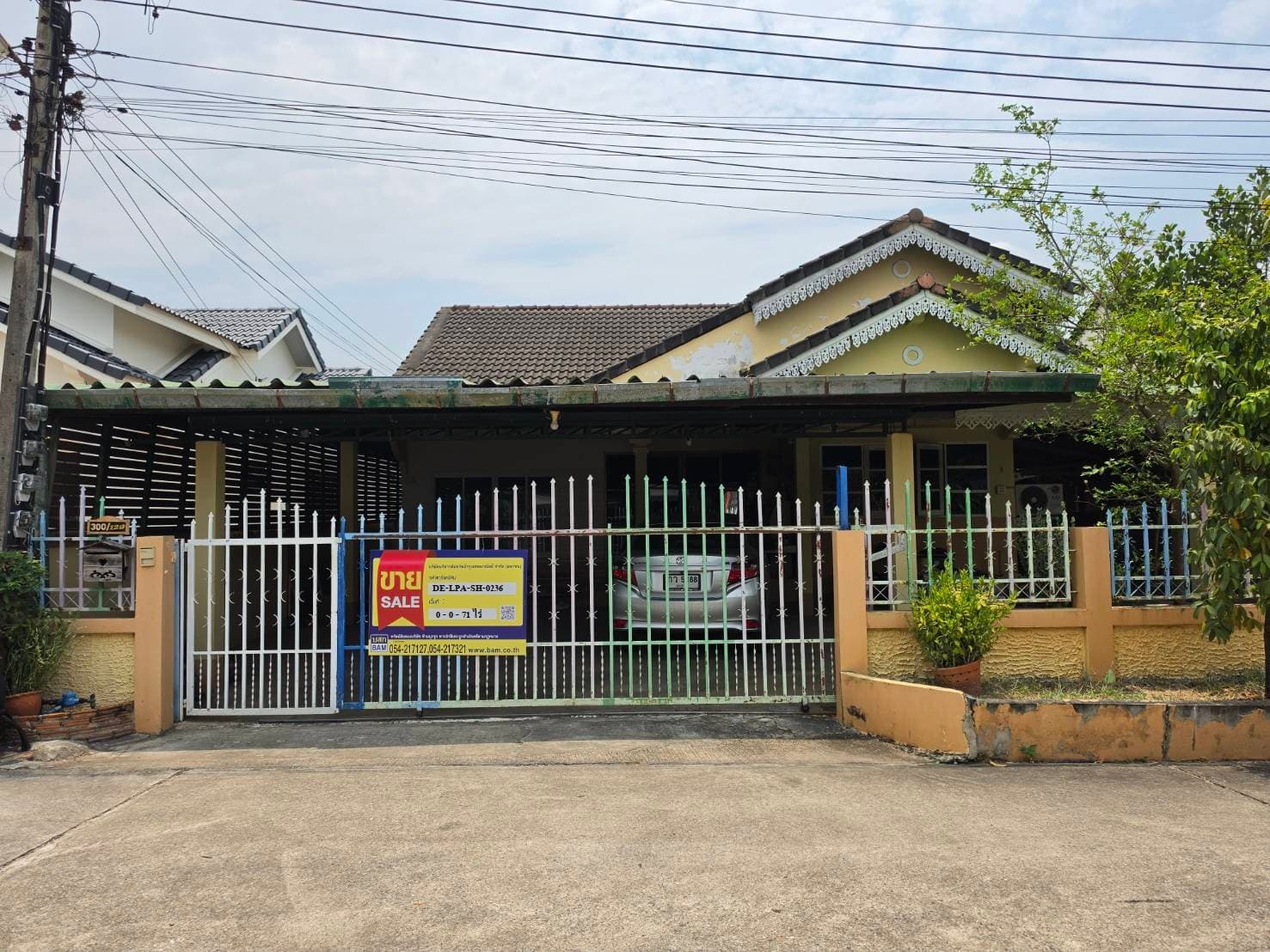 à¸à¸£à¸±à¸à¸¢à¹ à¸.102046 à¸à¸´à¸à¸±à¸¢ (7).jpg