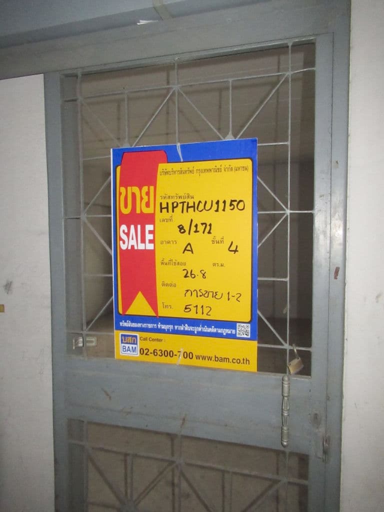 image (15).png