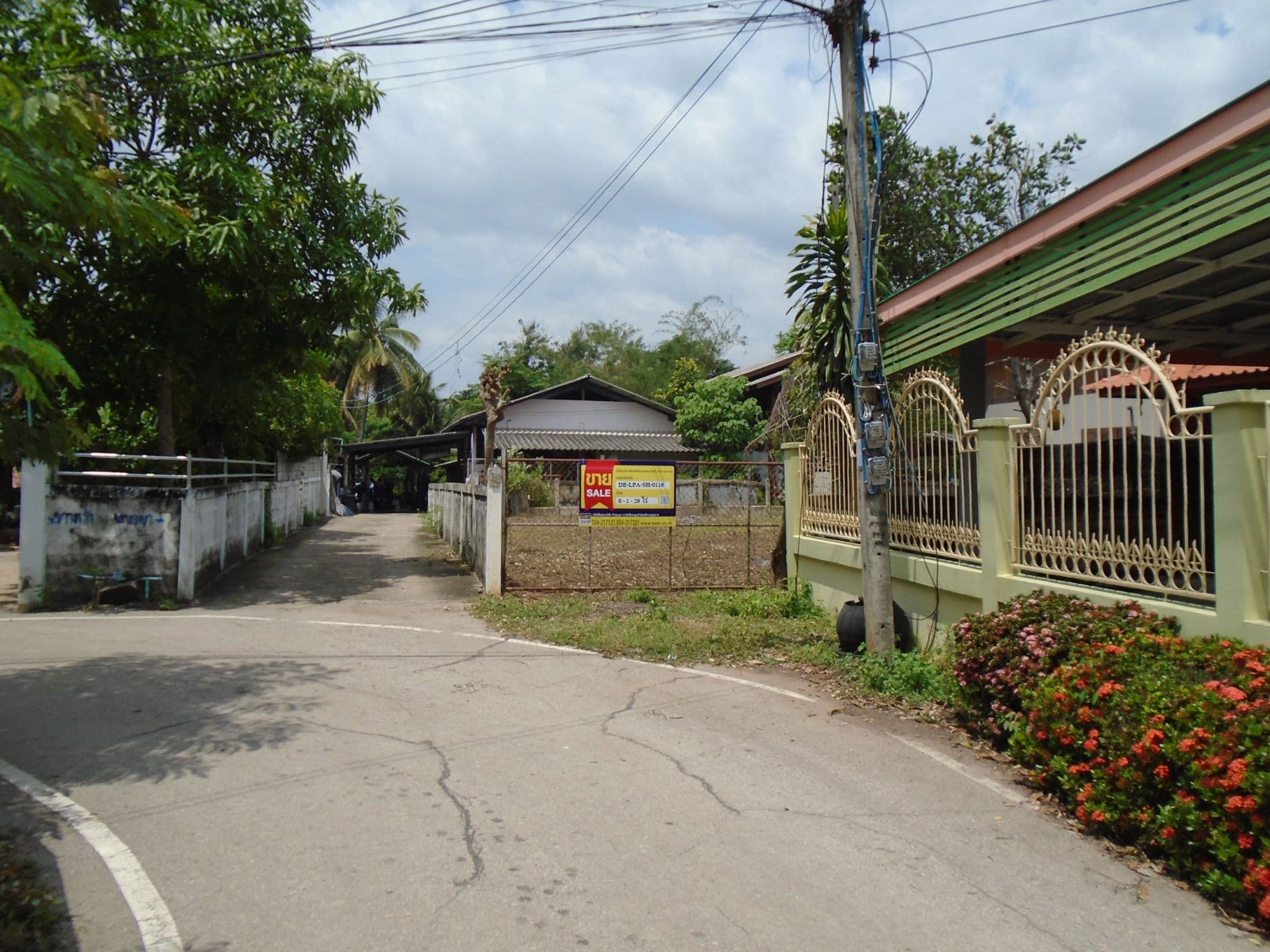 บ้านรุ่งมิตร (11).JPG