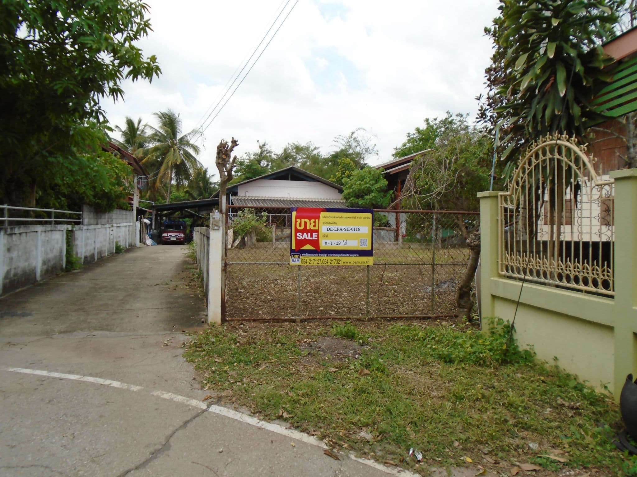 บ้านรุ่งมิตร (21).JPG