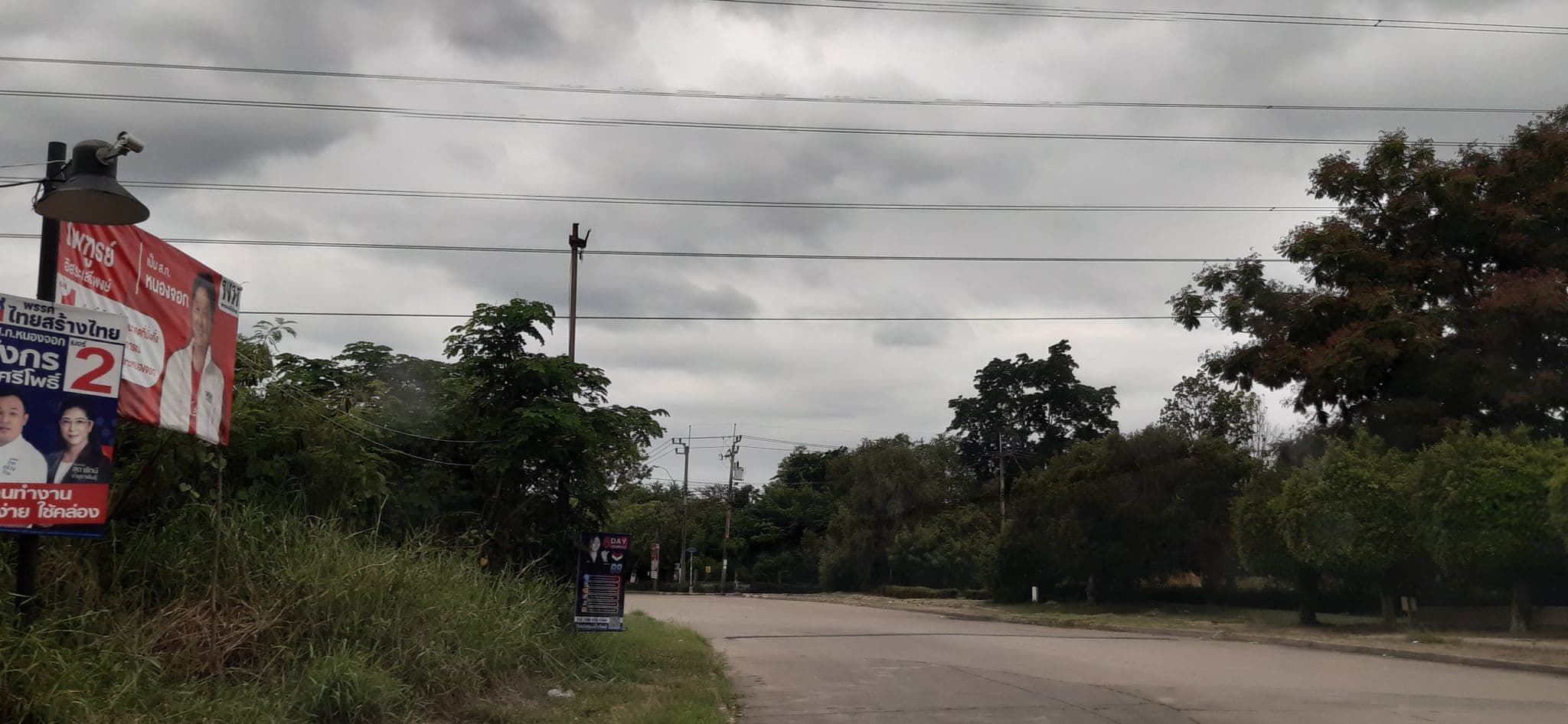 20220503_143705.jpg